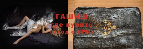 Альфа ПВП Киреевск