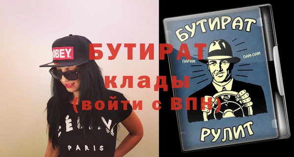 PSILOCYBIN Киренск