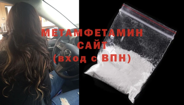 индика Касимов