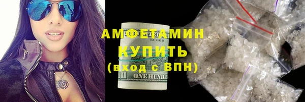 амф Карпинск