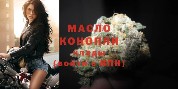 PSILOCYBIN Киренск