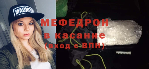 PSILOCYBIN Киренск