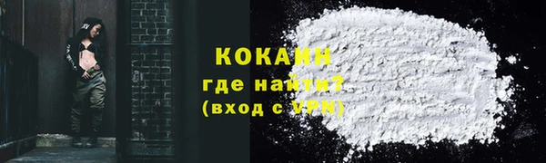 амф Карпинск