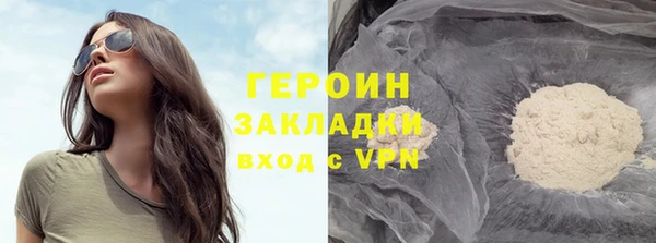 индика Касимов