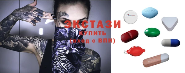 прущие крисы Кинешма