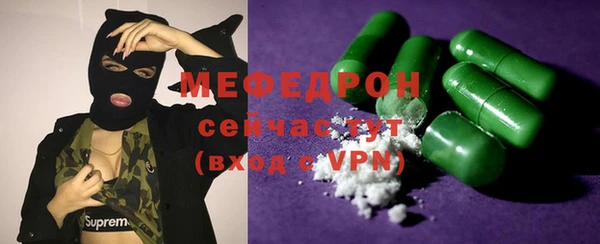 PSILOCYBIN Киренск