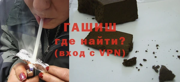 соль курить ск Карталы