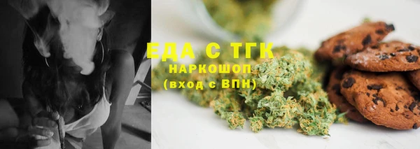 Альфа ПВП Киреевск