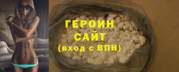 прущие крисы Кинешма
