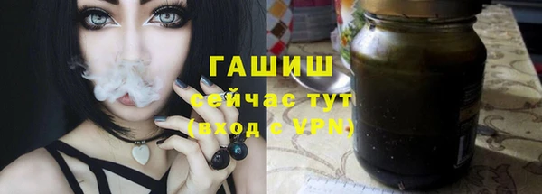 амф Карпинск