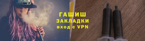 Альфа ПВП Киреевск