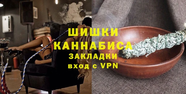 соль курить ск Карталы