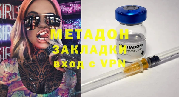 амф Карпинск
