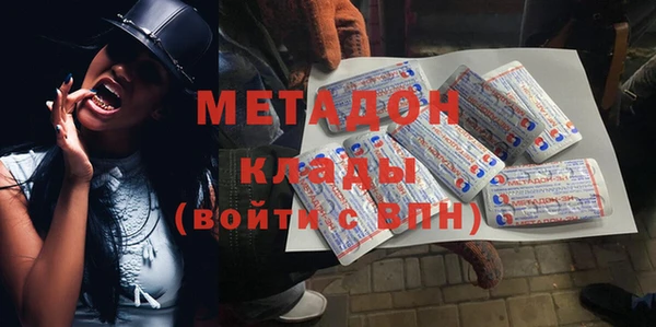 Альфа ПВП Киреевск