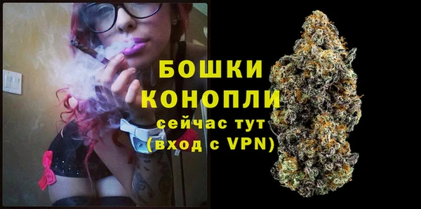 прущие крисы Кинешма