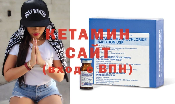 индика Касимов