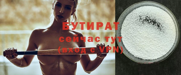 PSILOCYBIN Киренск