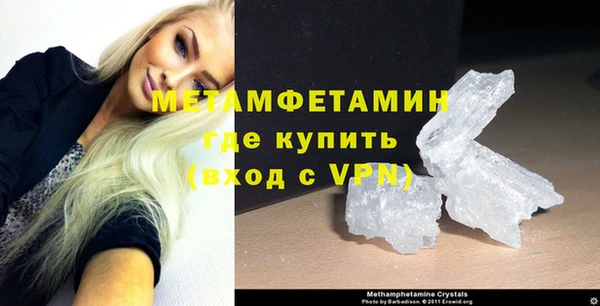 PSILOCYBIN Киренск