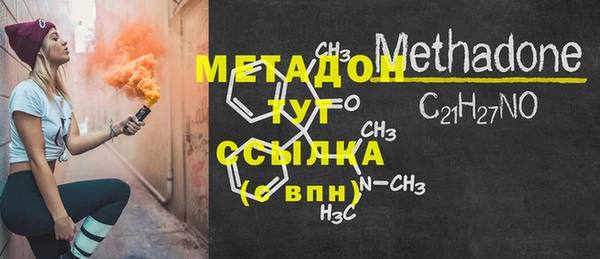 соль курить ск Карталы