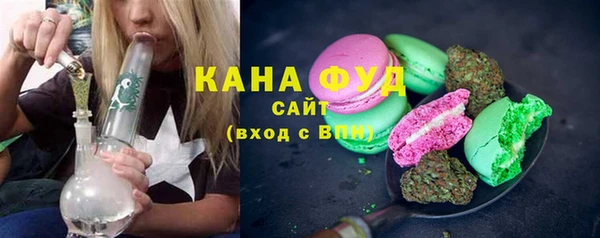 Альфа ПВП Киреевск