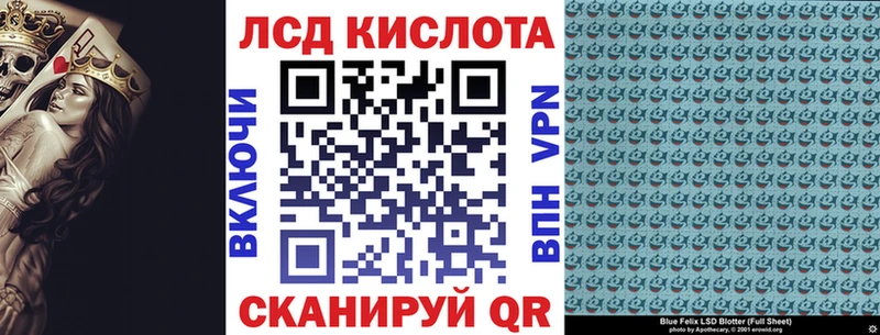 Купить закладки  Велиж  Марки N-bome 1,5мг 